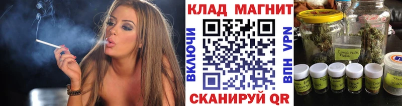 Как найти наркотики Саров ГАШИШ  Марихуана  Меф мяу мяу 