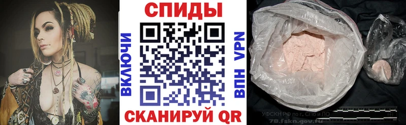 кракен tor  Саров  АМФ 98% 