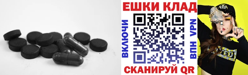 кракен зеркало  наркотики  Саров  Ecstasy DUBAI 