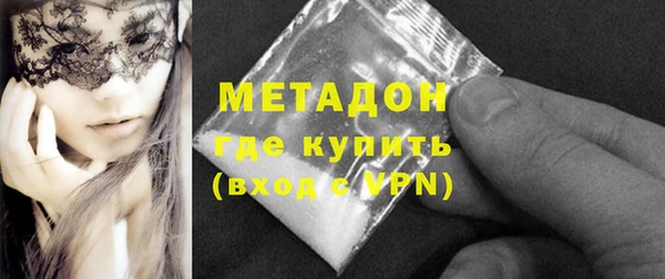 кокаин премиум Нея