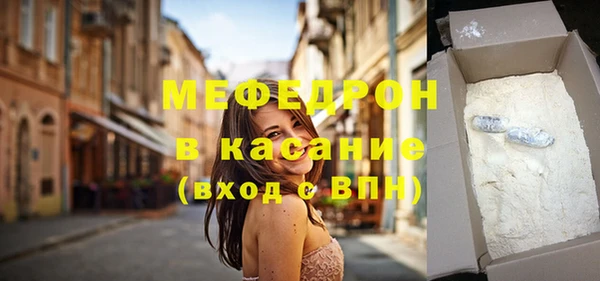 кокаин премиум Нея