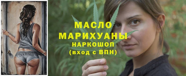 круглые Новозыбков