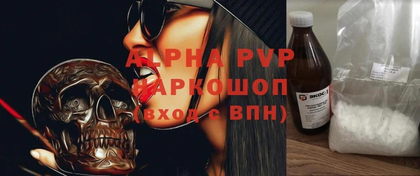 кокаин премиум Нея