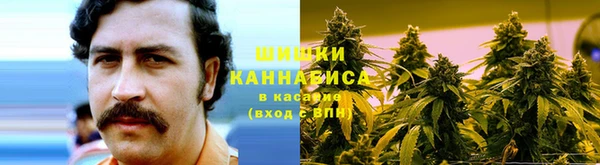 MDMA Premium VHQ Нефтекумск