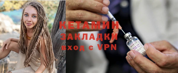 а пвп мука Новокубанск