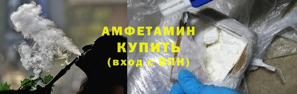 кокаин премиум Нея