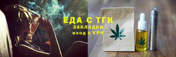 MDMA Premium VHQ Нефтекумск