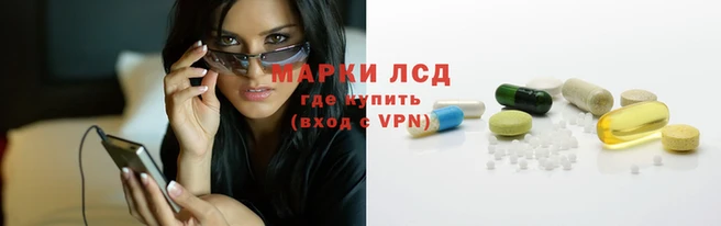 круглые Новозыбков