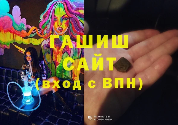 альфа пвп Новодвинск