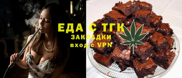 марки nbome Нефтегорск