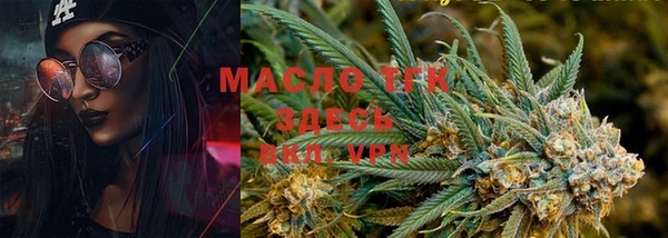 MESCALINE Апатиты
