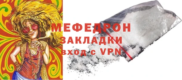 каннабис Анива