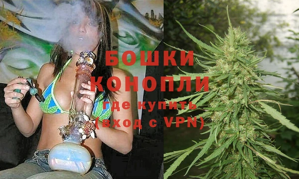 кокаин премиум Нея