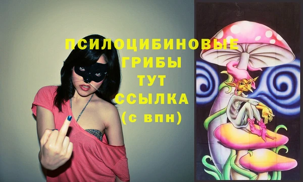 кокаин премиум Нея
