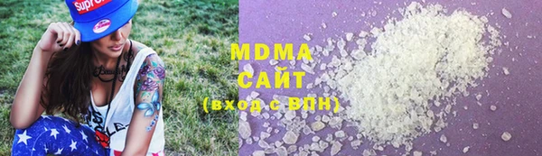 кокаин премиум Нея