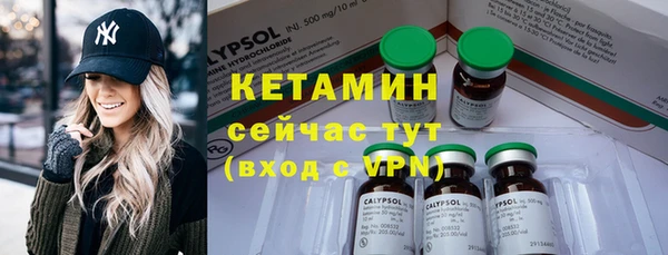 бошки Аксай