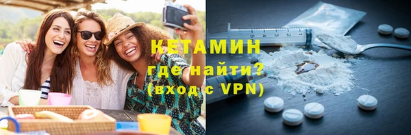 а пвп мука Новокубанск