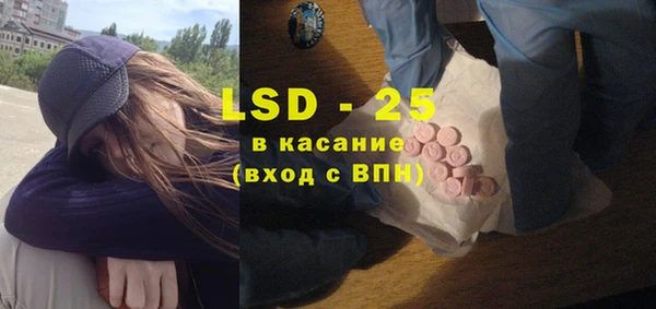 MDMA Premium VHQ Нефтекумск