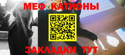 гашишное масло Конаково