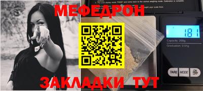 гашишное масло Конаково