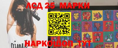 скорость mdpv Балаково