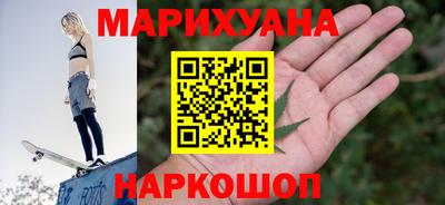 скорость mdpv Балаково