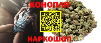 мдма Комсомольск-на-Амуре