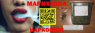 скорость mdpv Балаково