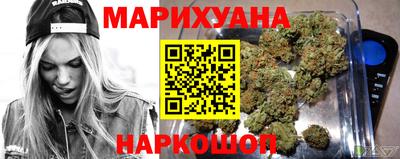 мдма Комсомольск-на-Амуре