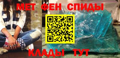 мяу мяу мука Балахна