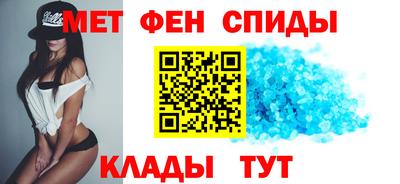 кокаин премиум Берёзовский