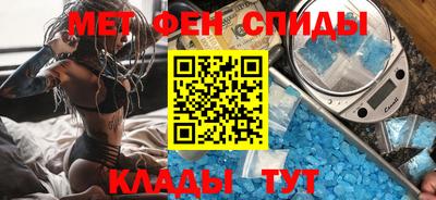 гашишное масло Конаково