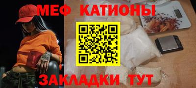 гашишное масло Конаково