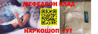 гашишное масло Конаково