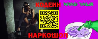 мдма Комсомольск-на-Амуре