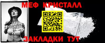 ALPHA PVP Балашиха