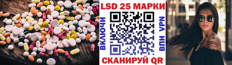 blacksprut ТОР  Саров  ЛСД экстази ecstasy 