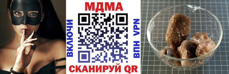MDMA кристаллы  kraken ссылки  Саров  что такое наркотик 