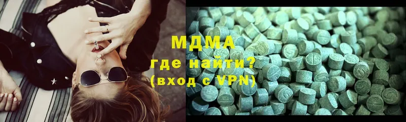 кракен зеркало  Саров  MDMA Molly 