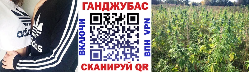 МАРИХУАНА SATIVA & INDICA  Саров 